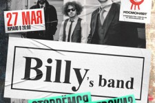 27/05 Billy’s Band